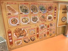 -拉面莊夢語＆中华料理八椿