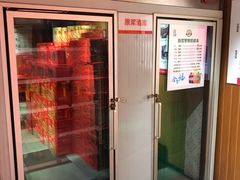 -永红源·啤酒烧烤海鲜大排档(台柳路店)