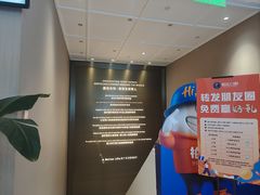 -柏乐口腔医院·舒适化无痛种植牙中心(东盟商务区院)