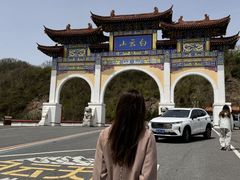 -洛阳白云山景区