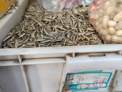 -栗满秋(燕丰西坝河店)