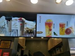 -书亦烧仙草(武侯五大花园店)