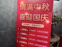 -臻江南影院式足道(雅安店)