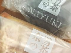 -奈雪的茶(凯德新都心店)