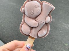 -成都大熊猫繁育研究基地