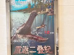 -上海中国航海博物馆