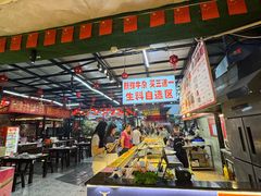 -顺水湾·牛肉牛杂火锅(驾鹤店)