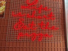 -必胜客(温岭新天地店)