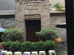 -醉长安(南门总店)