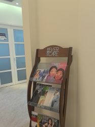 -天津伊美尔医疗整形美容专科医院