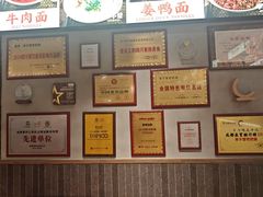 -李不管把把烧(火车南站店)