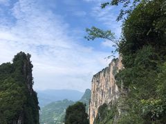 -蝶舞清江·恩施云顶景区(黄鹤峰林)