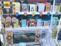 -反斗乐园(金光华广场店)
