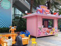 -布吉佳兆业广场