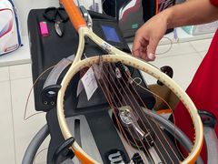 -Wilson威尔胜(漕溪北路店)