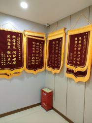 -爱贝蕊恩韩式月子会所(南山店)