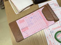 -蛇口康乐快餐鱼仔档(翠苑小区店)
