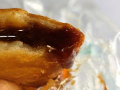 -祖传苏油糕