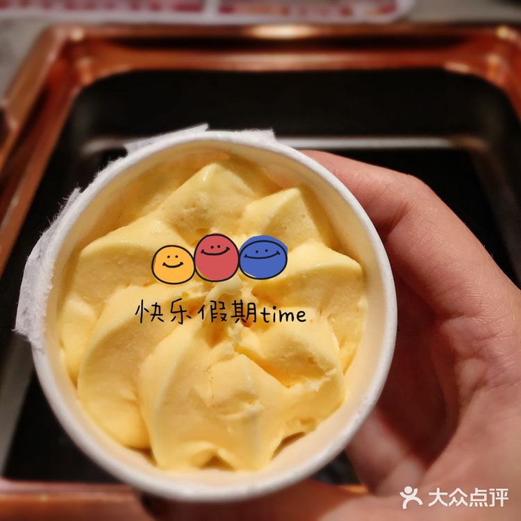 ✅周末打工人充电指南🔥#新辣道鱼火锅#
