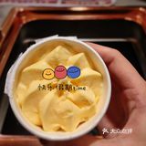 ✅周末打工人充电指南🔥#新辣道鱼火锅#