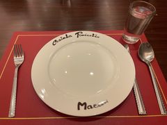 -澳门木偶葡国餐厅(珠海店)