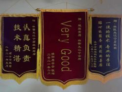 点击看大图 -Dr.林醫生产后修复·超级店(南京江宁同曦店)