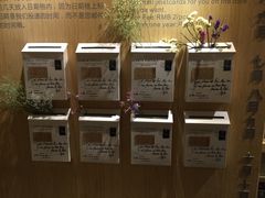 -猫的天空之城概念书店(苏州诚品店)
