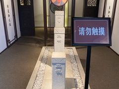 -阳明祠