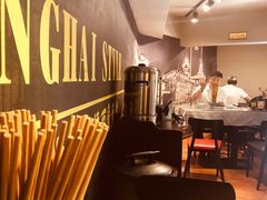 -腔调面(斜土路店)