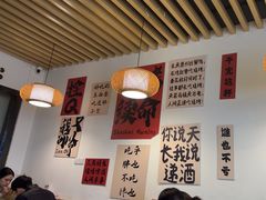 -郑记•不夜城烧烤•龙虾•虾蟹(黄鹤楼店)