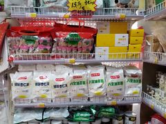 零售区-百年义利(百万庄店)