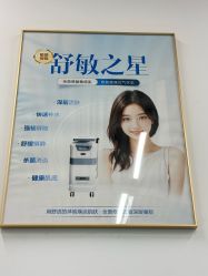 -素美医疗美容·西南眼鼻整形·修复基地