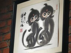 -老北京私房菜(798店)