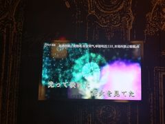-唛歌KTV(城西银泰店)
