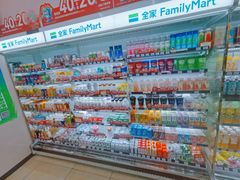-全家便利店(红岭大厦店)