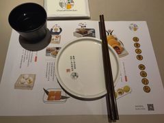 餐具摆设-蔡澜点心(三里屯T+MALL店)