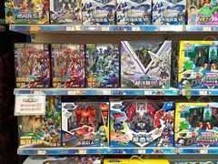 -TOYSRUS玩具反斗城(厦门中华城店)