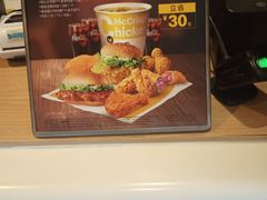 -麦当劳(总统大酒店店)