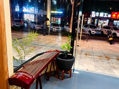 -悦享采耳·洗头头疗·推拿SPA(海沧万科旗舰店)