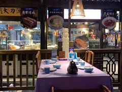 大堂-章丘宴(唐人中心店)