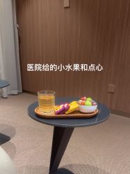 -上海华美医疗美容医院