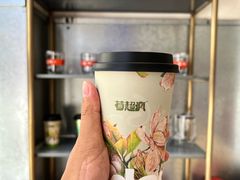 -莓超疯(浦西万达店)