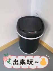 -倍享瘦·纤体塑形中心
