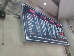 -瓜瓢面(小龙坎店)