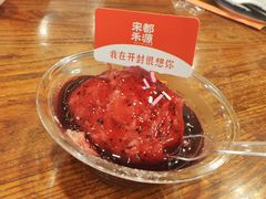 -宋都禾源·灌汤包子(汉兴路直营店)