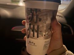 -易生活购物公园
