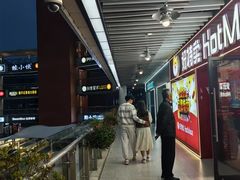 -浦江城市生活广场(江月路店)