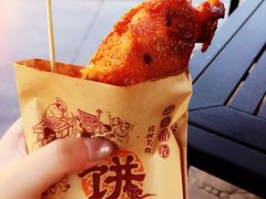 -芜湖方特东方神画