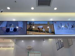 -野人先生现做冰淇淋(北京环宇荟店)