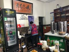 -北三沙家烧麦(北头道街店)